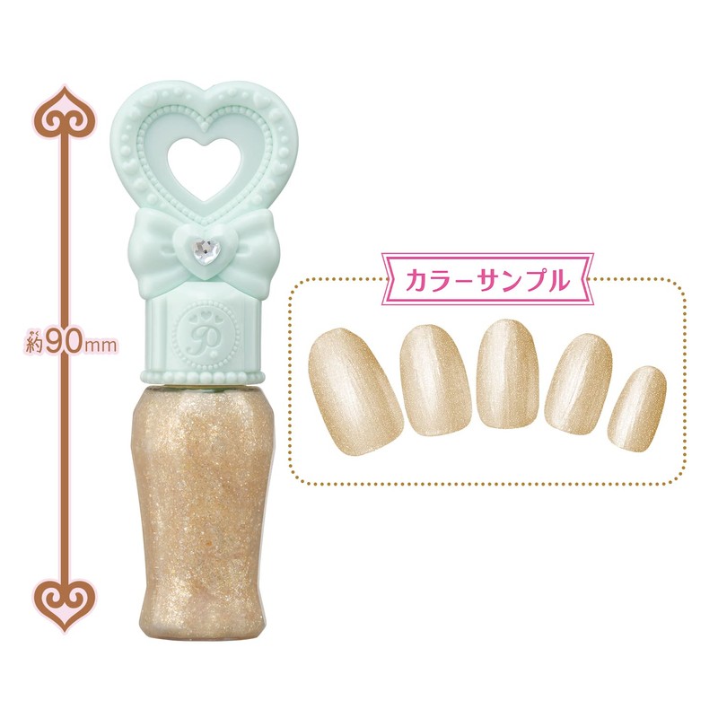 Delicious Party ♡ Pretty Cure Pretty Holic Pretty Up Nail