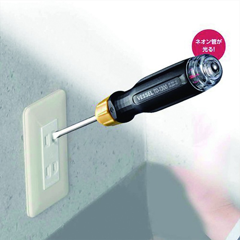 Vessel Electric Driver, TC-1300L