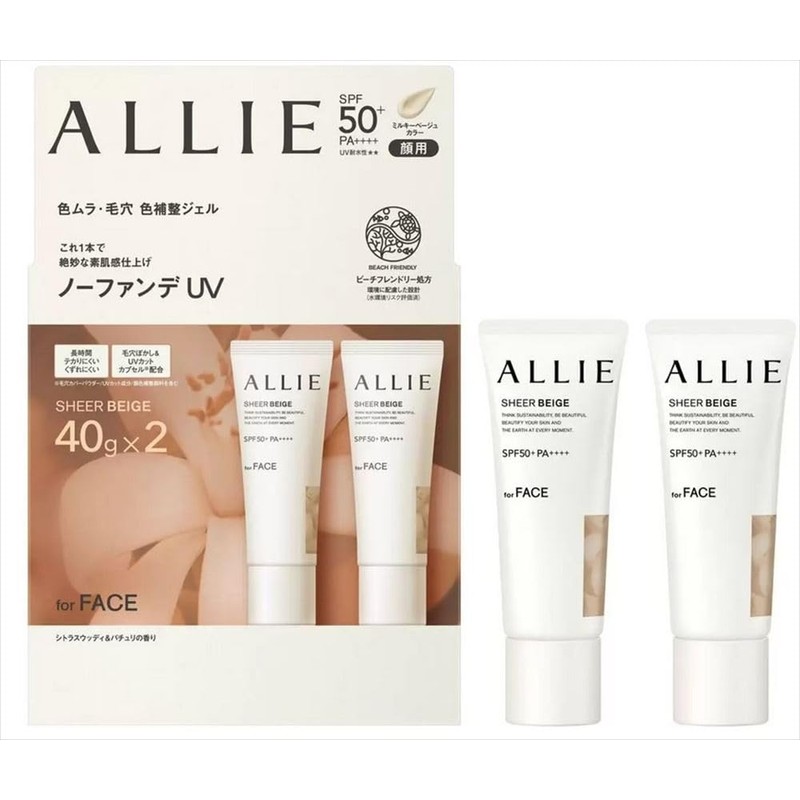 ALLIE Chrono Beauty Color Tuning UV03 SPF 50+ PA++++ 1.4