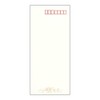 Apica Envelope FU610 Landscape with Herbs