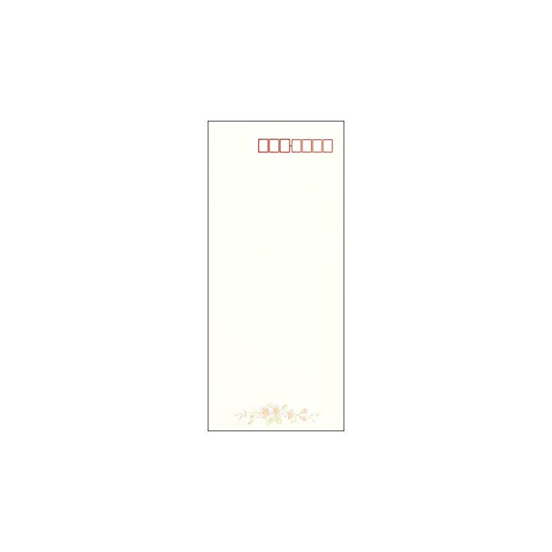 Apica Envelope FU610 Landscape with Herbs