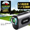 Golf Distance Meter, Laser Distance Meter, Supports Golf, 1000m/1093yd, Fastest