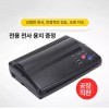 타투 전사기 반영구 열전사 프린터 문신 항목 도안 전사기 인쇄기