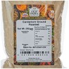 Old India Cardamom Ground Roasted 250g