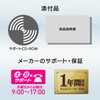 ai・o-・de-ta機器 Mu – Mimo, Wireless Child Machine wnpu1167 m