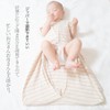 MOMSMENU Summer Sleeper, 100% Organic Cotton, Soft, Breathable, Napping, Baby