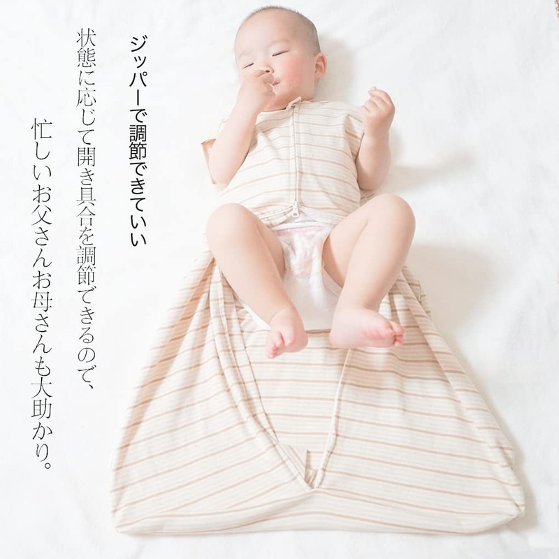 MOMSMENU Summer Sleeper, 100% Organic Cotton, Soft, Breathable, Napping, Baby