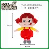 Marushin 2965012400 Golf Headcover Peko-chan Headcover Beginner Character