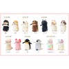 Shinada Global Mochi Series MPKW-0180G Mochi Otter Pen Case, Stuffed