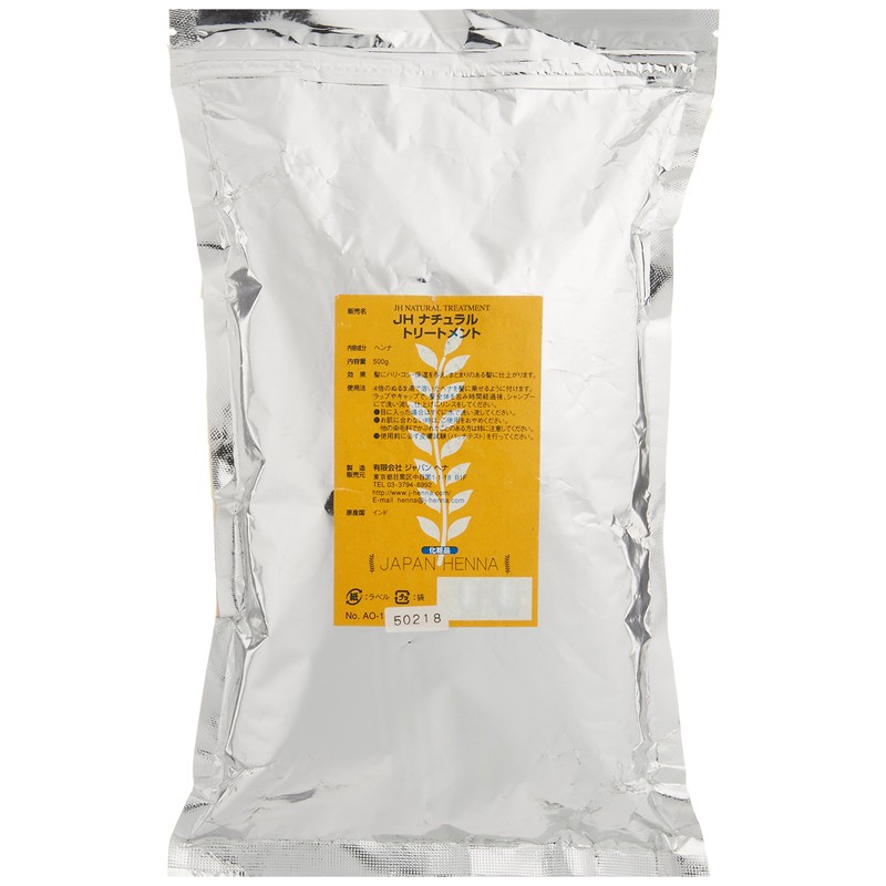 zyapanhena natyurarutori-tomento 500g