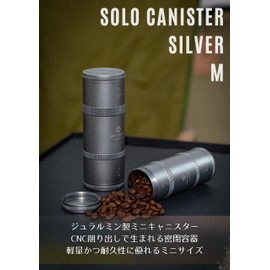 Camping Moon CC-51-H Camp Coffee Canister, 2 Tiers, CNC Cutting Duralumin