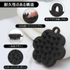 Refoiner 頭皮マッサージ ブラシ スカルプブラシ 花の形 シャンプーブラシ 洗髪 ヘッドマッサージ器 乾湿両用 ヘッドマッサージャー