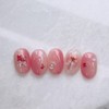 marry me ˖ - Oval / marry me ˖ -