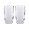 Maxwell & Williams Blend Double Wall Cup 450ML Set of