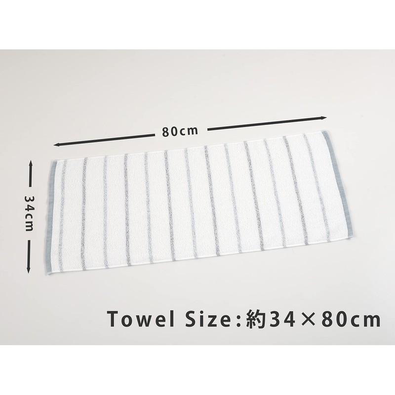 Kosugizen Senshu Towel Face Towel, Weekly Border, 13.4 x 31.5