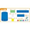 Kumon Publishing Logical Route Puzzle Educational Toy for Ages 4