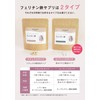 withmoon Ferritin Iron Supplement (Natural Type), Set of 3