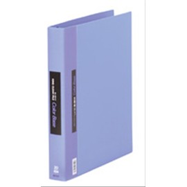 King Jim A4S 139W Clear File, Color Base, Replaceable Clear Pocket Type, Blue