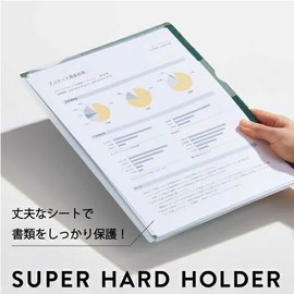 King Jim Super Hard Holder (with Gusset) A4 Vertical Light Blue CN758 Miss