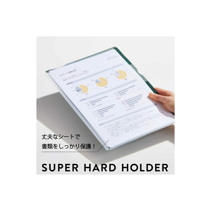 King Jim Super Hard Holder (with Gusset) A4 Vertical Light