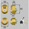 TOSTEM MCY-444 DDZZ1003 Replacement UR Cylinder, Gold, 2 Identical