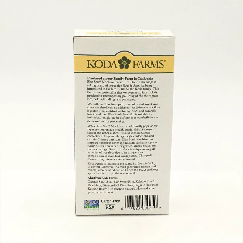 Koda Farms Mochiko Sweet Rice Flour Blue Star Brand 16oz/