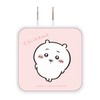 Gourmandise CK-03A USB to USB Type-C AC Adapter Chiikawa