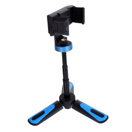 BIUDECO 1 PC Retractable Mini Phone Tripod Portable Rotating Desktop Stand for Streaming Lightweight and Durable Design for Easy Operation