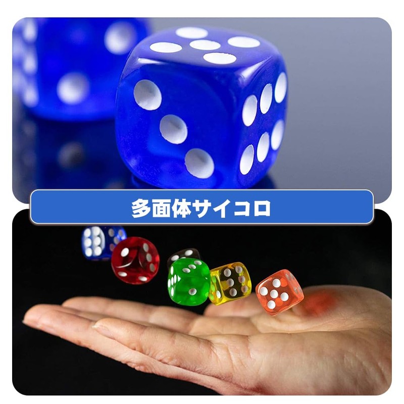 Set of 15 Dice TRPG Game Acrylic Toy Six Sided