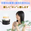 HapiChil Mom & Baby Cup Warmer [Nursery Select], Automatic Heat