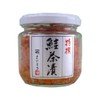 【一周忌の法事お返しギフトに】鮭茶漬け 瓶入100g×3個 新潟県村上市の伝統の味！