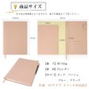 KABANTiFY B5 Notebook Cover, Notebook Case, Notebook Cover, Notebook Holder,