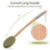 Svarvns Lotion Applicator for Back, 17" Long Handle with 2