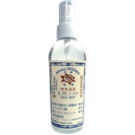 Kameimi Arima Hot Spring Beautiful Skin Mist, 4.2 fl oz (120 ml)