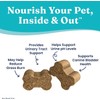 Solid Gold Grass Guardian Chews for Dogs - 10 Count