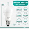 DiCUNO PIR Motion Sensor Light Bulbs, 12W (100W Equivalent) E26