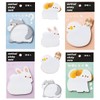 4 Pack Sticky Notes, Small Sticky Notes Children, Sticky Notes