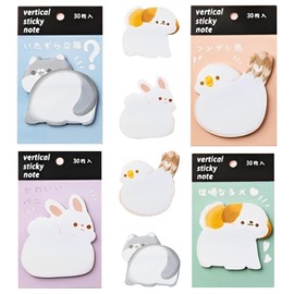 4 Pack Sticky Notes, Small Sticky Notes Children, Sticky Notes Sticky Notes, Kawaii School Supplies, Notepad Small, Animal Shaped Sticky Note Pad (120 Notes)