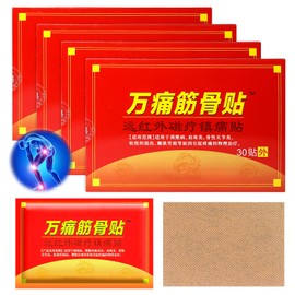 Schmerzlinderung Patch, 120 Stück Schmerzlinderungspflaster, Schmerzlinderung Wärmepflaster Für Nacken Und Schulter, Chinesische Ferninfrarot Pflaste, Schmerzlinderung Pflaster, Für Bei Muskel Knie