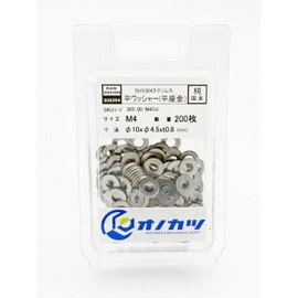 Onokatsu Pure Domestic SUS304 Stainless Steel Flat Washers (M4 (200 Pieces)