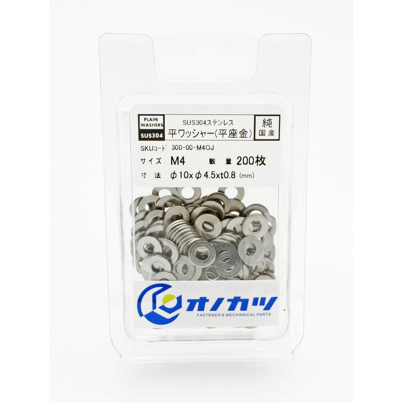 Onokatsu Pure Domestic SUS304 Stainless Steel Flat Washers (M4 (200