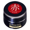 PRE GEL Color EX Red 112 3g UV/LED Compatible
