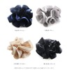 JewelVOX Scrunchie, Hair Accessory, Grosgrain Frame, Striped Fabric, Adult, Stylish,