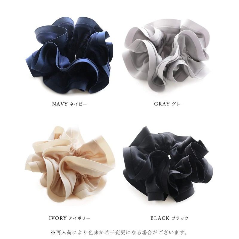 JewelVOX Scrunchie, Hair Accessory, Grosgrain Frame, Striped Fabric, Adult, Stylish,