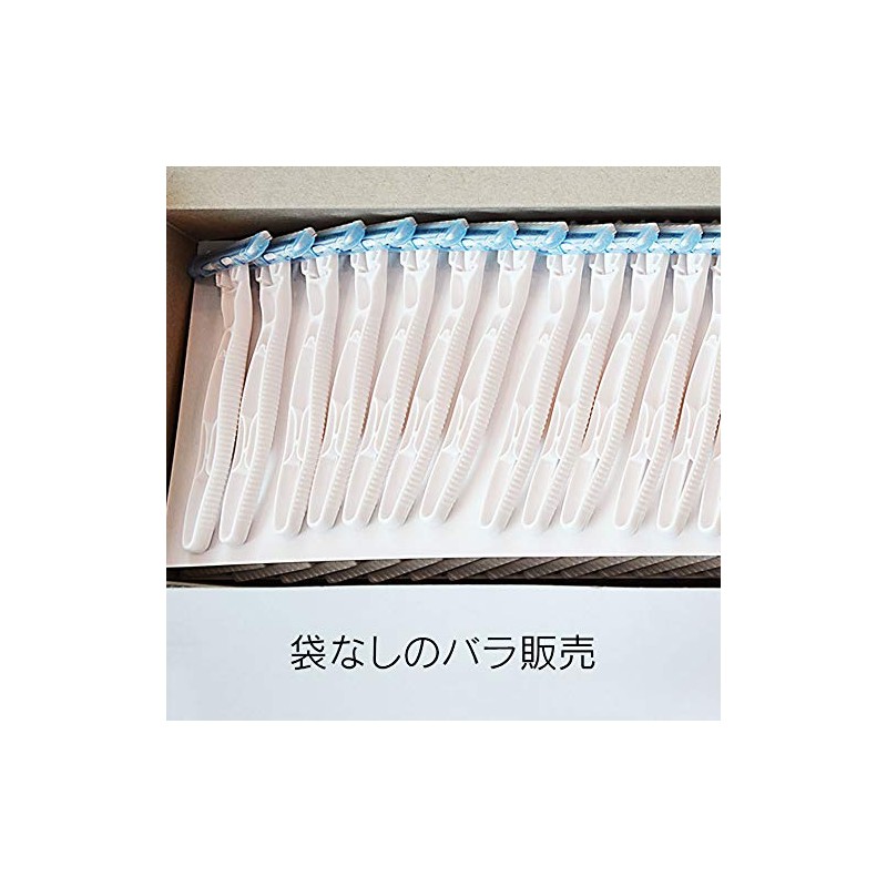 Commercial Kai Razor Disposable 3-Blade Shake Shake No Individual Packaging