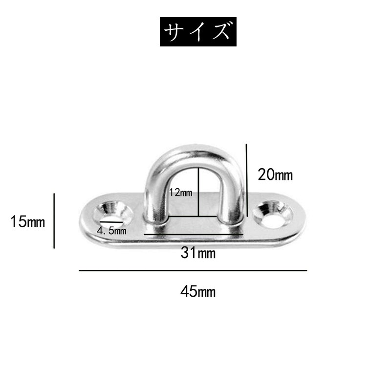 YFFSFDC 10pcs Rectangular Pad Eye with 20 Screws Eye Plate