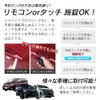 Tank M900 M910 Series H28.11 - Reservation Lock Kit, Sliding