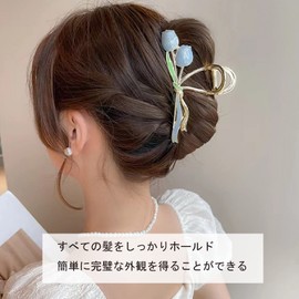 HAPVITAL Hair Clip, Romantic Tulip Styling Hair Clip, Flower Hair Clip, Hair Clip, Hair Accessory, Women's, Recommended for Women of All Ages, Popular, Korean Style, Cute, Simple, Stylish, Office,