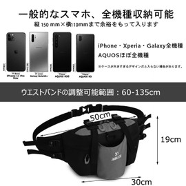 3-Way Running Pouch, Fanny Pouch, Large Capacity, Smartphone Holder, For Sports, Waterproof Zipper, Night Reflection, Mountain Climbing, Excursions, Travel, Night Walking, Cycling, Walking,