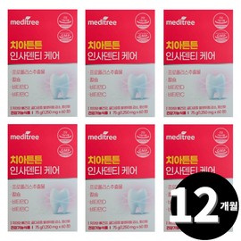 Living Factory H Partner A total of 12 months’ worth of Insa Dental Care. / 인사 덴티 케어 총 12개월분